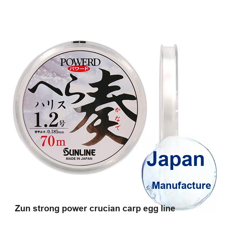 SUNLINE Fish Line-3