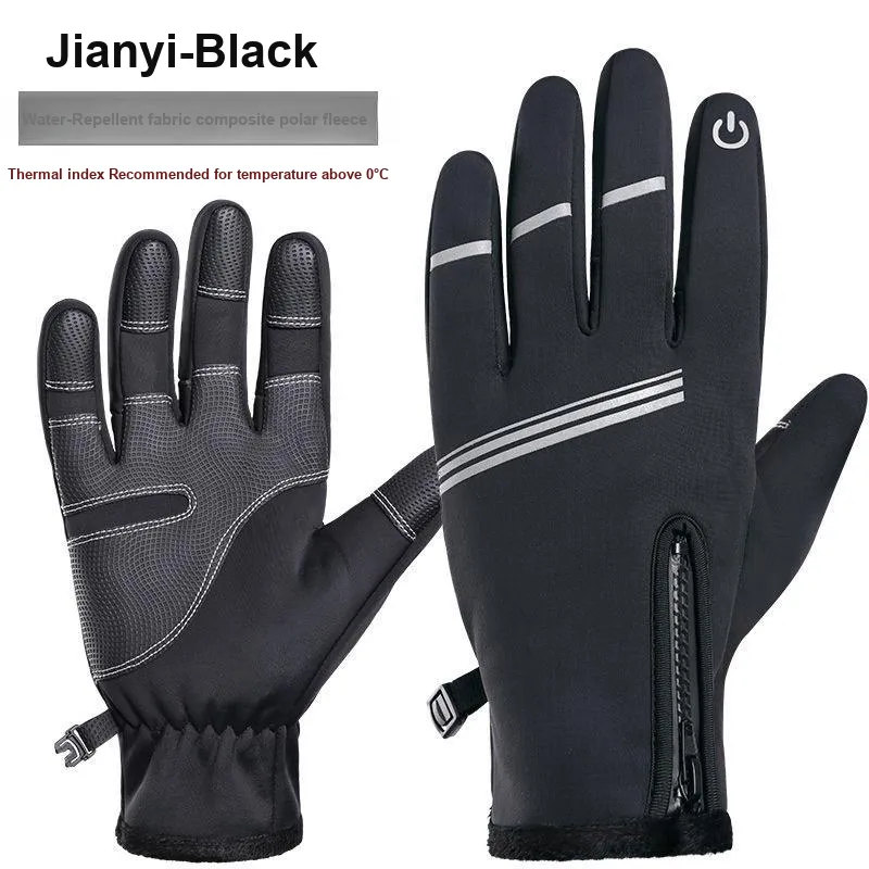 YALMY Cycling Equipment Outdoor Unisex Composite Polar Fleece Subject To Actual Product Multicolor-16