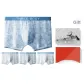 Geometric Letter Blue/Mesh Countdown Blue/Geometric Signature Blue/Triangle Line Blue 9549 (4 Pack)