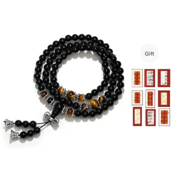 JINGCHENGGOU Obsidian Bracelets Unisex