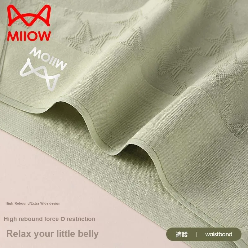 MIIOW Underpants Women's 3 Pack-7