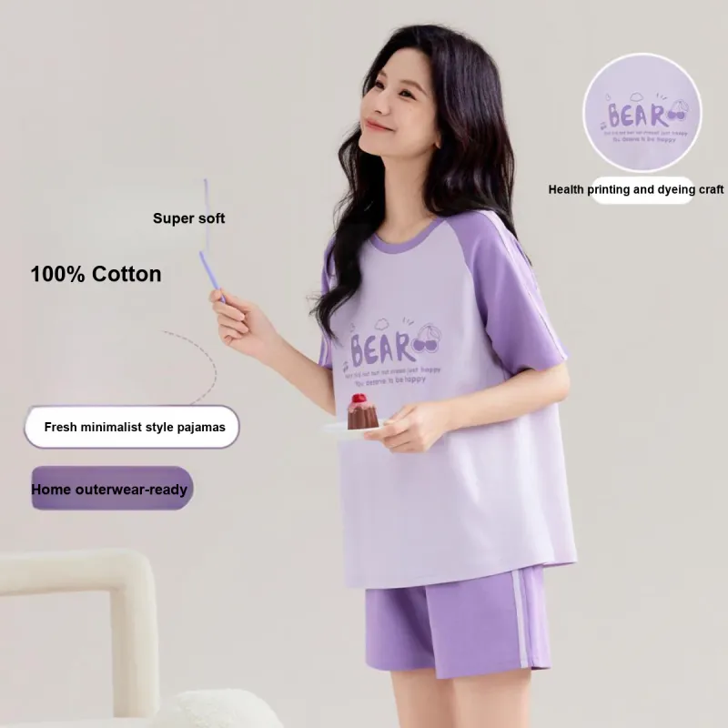 Urban Beauty Pajama Set Women's-2