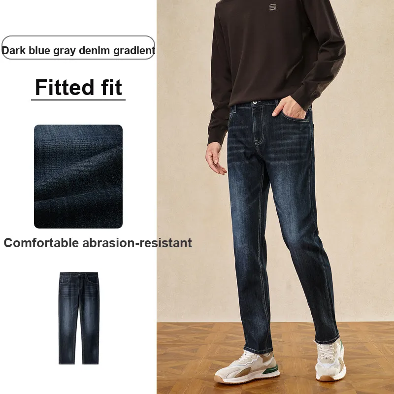 HLA Jeans Men Blue Gray Denim Gradient Dark 92-2