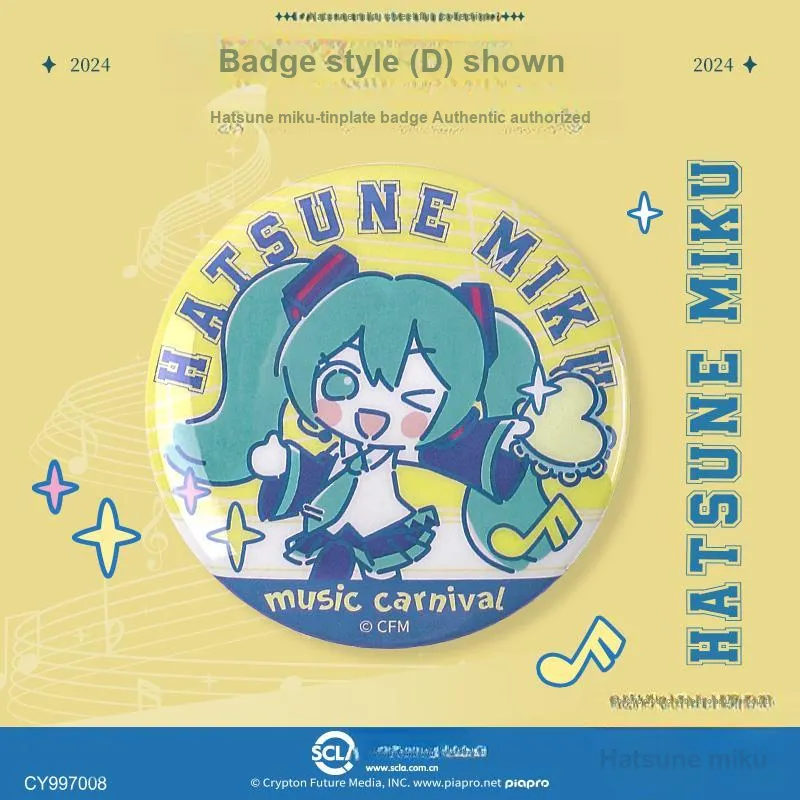 Kinbor Hatsune Miku Guanyu Badge Sweet And Adorable Sound, Tinplate 58mm Badges-7