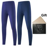 2 Pack (Downpour Gray+Blue) German Fleece Heating/Antibacterial Comfortable/Seamless Skin-Friendly