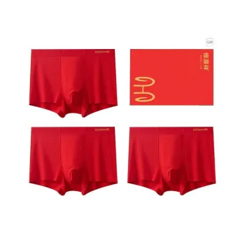 H-YXIANG Underpants Men's Box 3 Pack