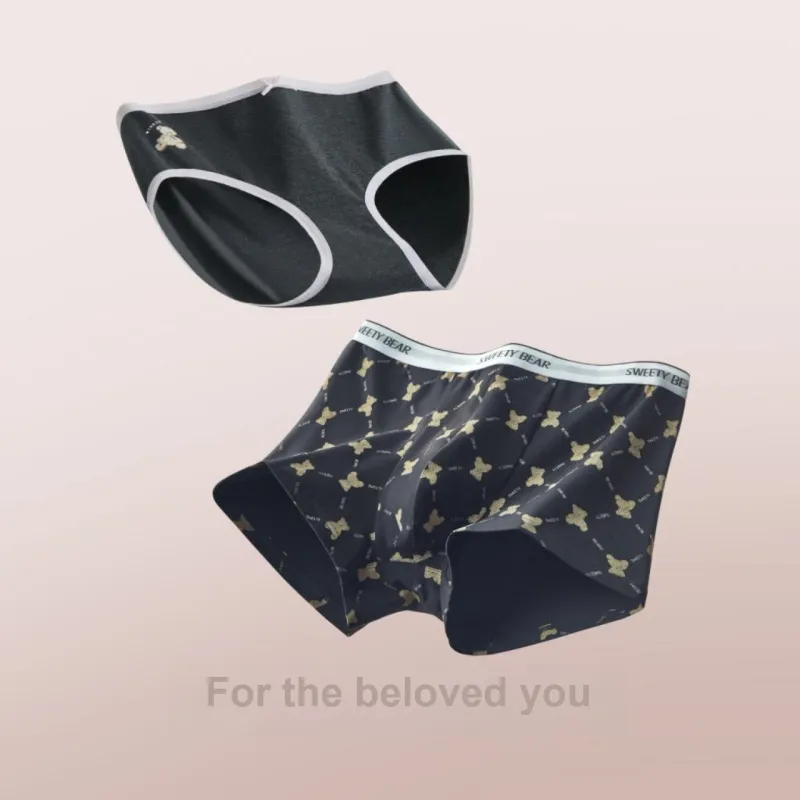 Red Bean Underpants Women's Shopping Bag 2 Pack-1