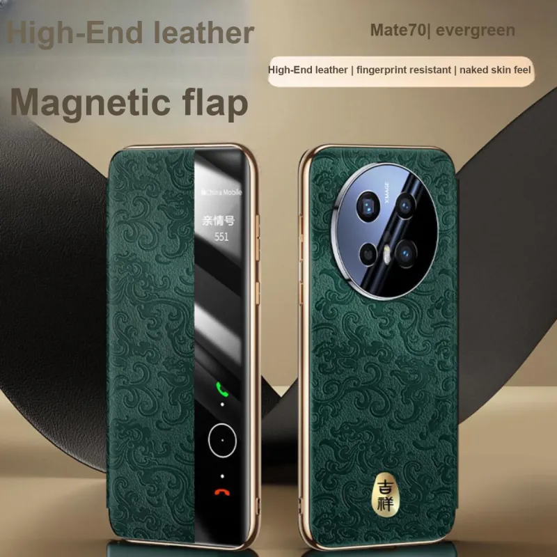 Andmo Phone Cases-27