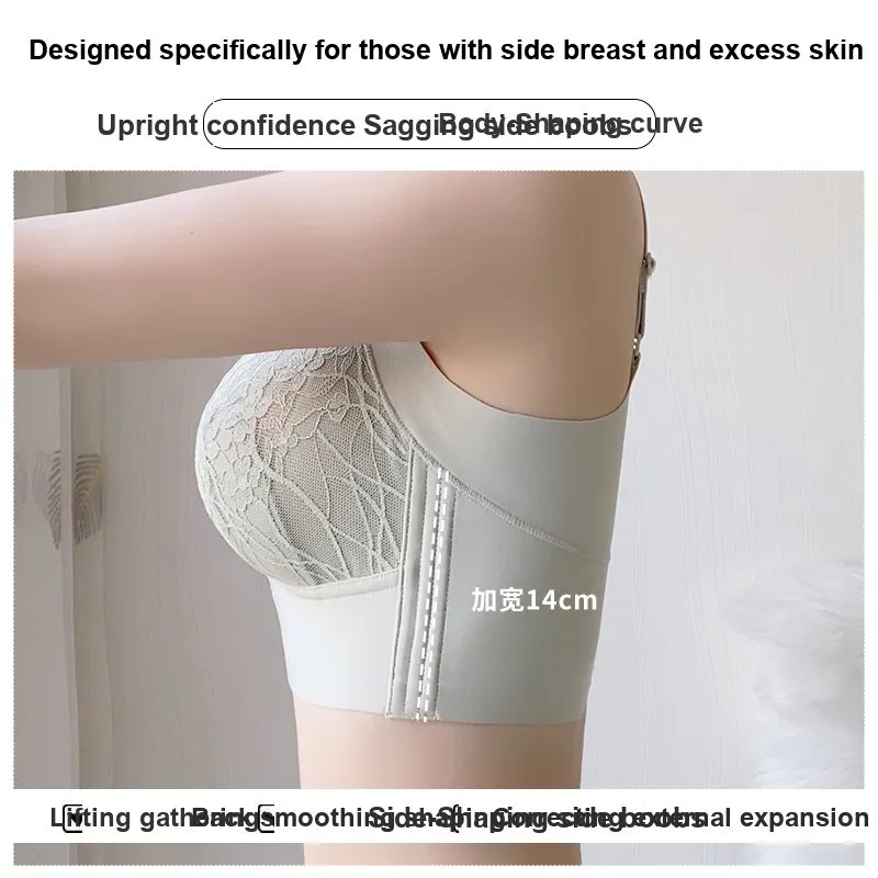 GRACEWELL Bra Women's Combo Set-21