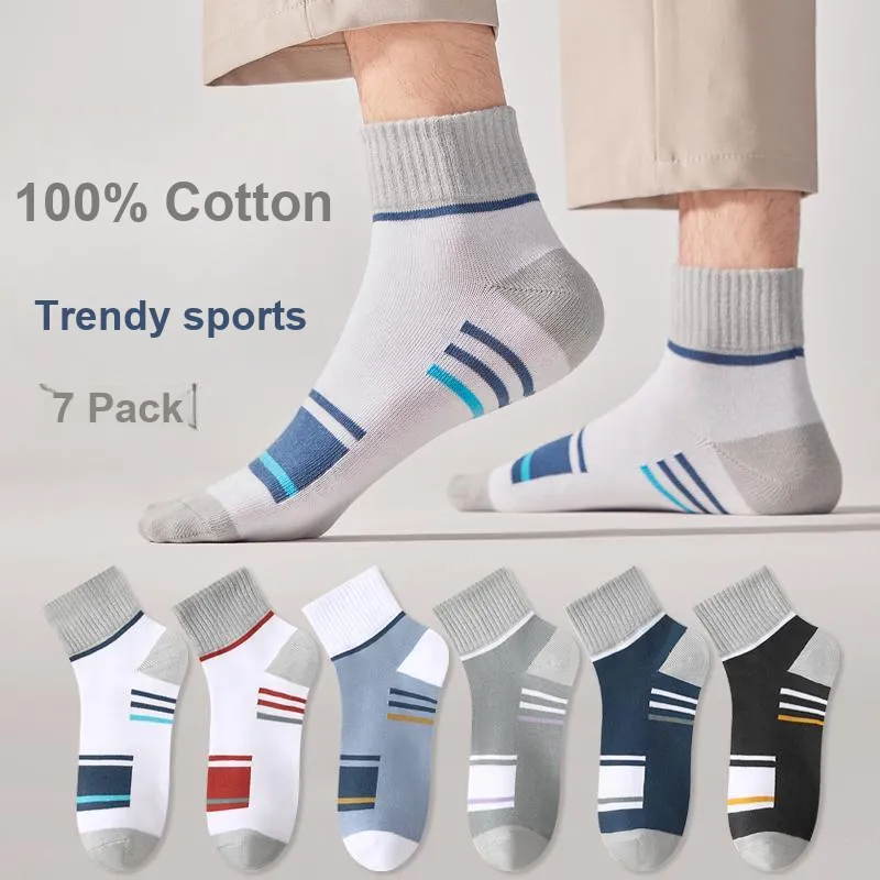 MIIOW Mid Calf Socks Men's Combo Set-2