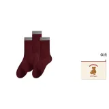 3 Burgundy Cuffed