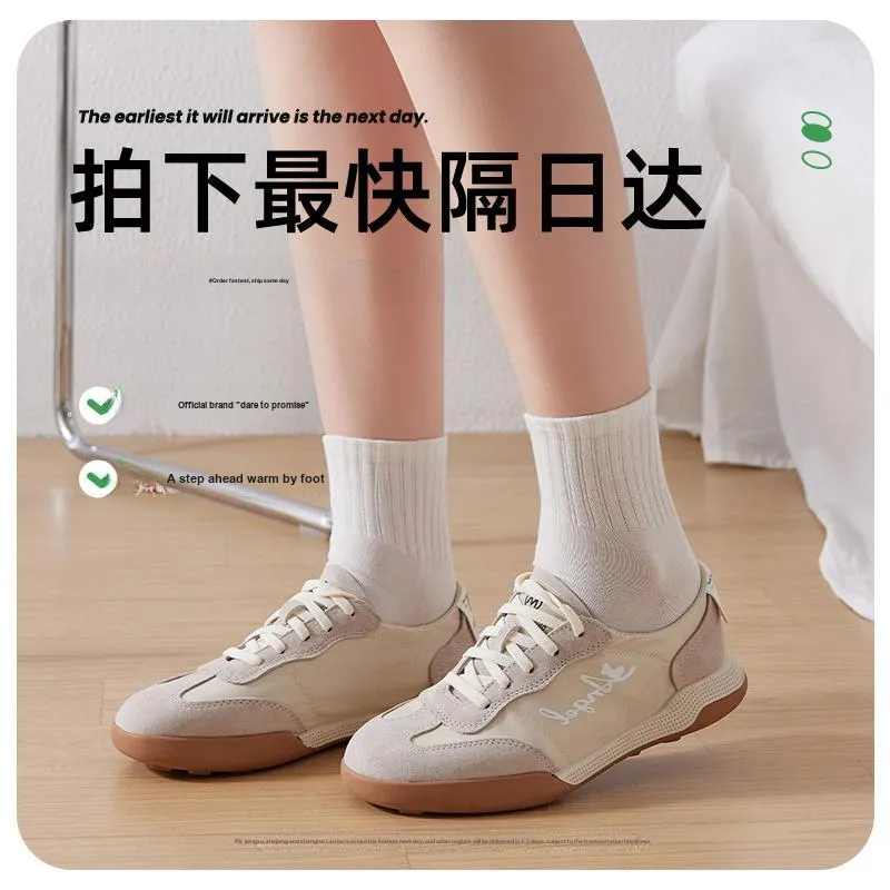 Caramella Mid Calf Socks Unisex Shopping Bag 5 Pack-1