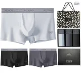Cool Ice Silk 3 Pack Gift Box Set (Black+Lime+Hydro Gray) Color Block