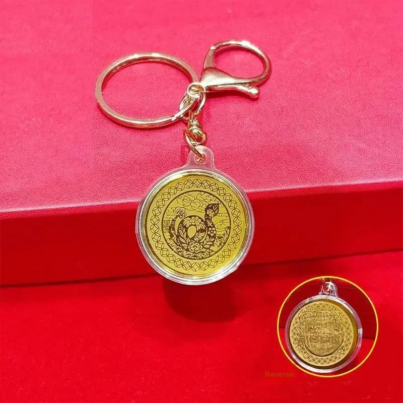 JUICY GRAPE Alloy Keychains Unisex-8