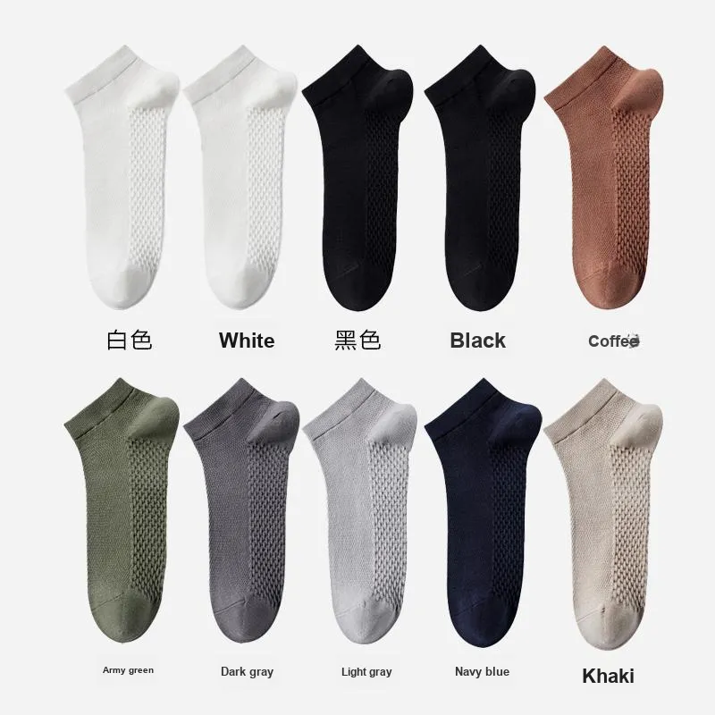 H YXIANG Ankle Socks Men's Combo Set-13