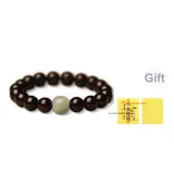 10mm Small-Leaf Red Sandalwood+Hetian Jade