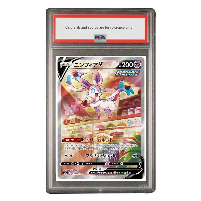 POKEMON Refill Pack Iblis Hero Fairy Eevee V SR S6a 083 PSA Japan Version Graded Cards 1 Pc-2