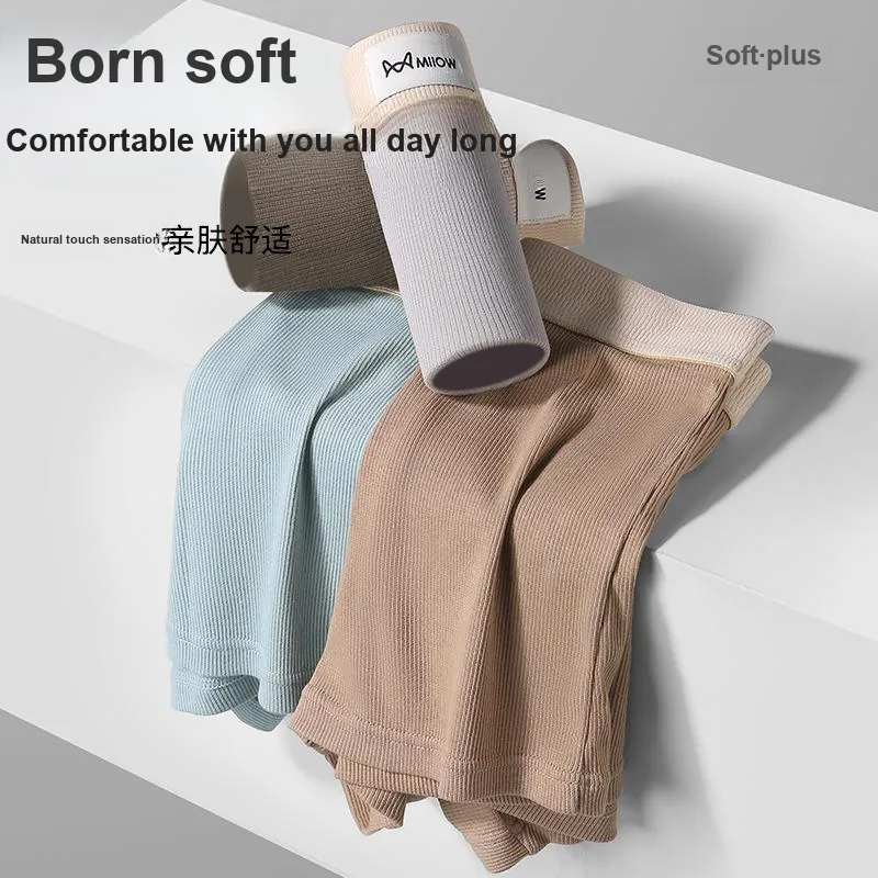 MIIOW Underpants Men's Box 3 Pack-1