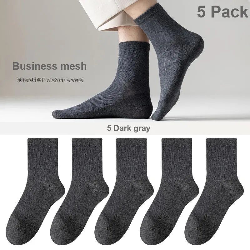 7 SEVFUN Mid Calf Socks Men's Combo Set-69