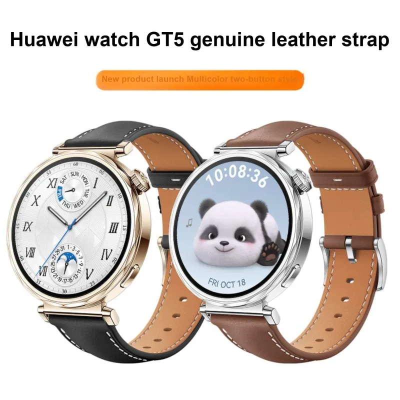 LOVINGCOOL Watch Bands Huawei Compatibility 202mm Cowhide Leather Material-1