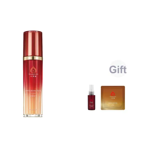 XINQINGTANG Лосьон Унисекс