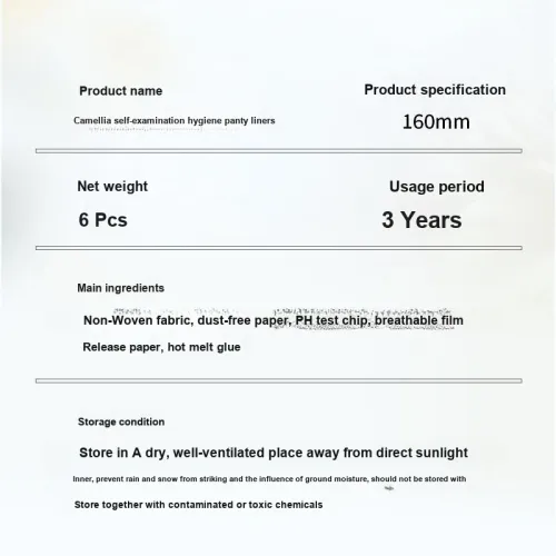 CAMELLIA WOMAN Self Check Кожа Дружественный Мягкий Гигиенические Подкладки Домашнее Использование Удобство Тонкий и Дышащий