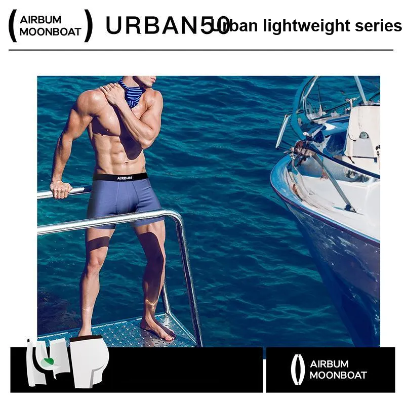 Airbum Underwear Underpants Men's 3 Pack-13