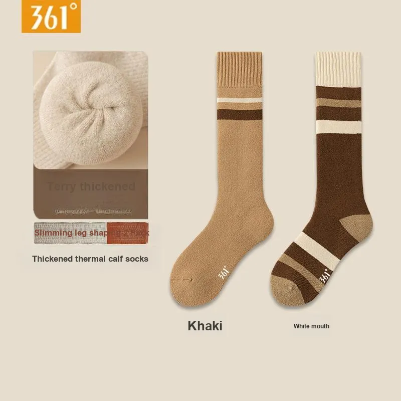 361° Knee High Socks Women's Combo Set-5