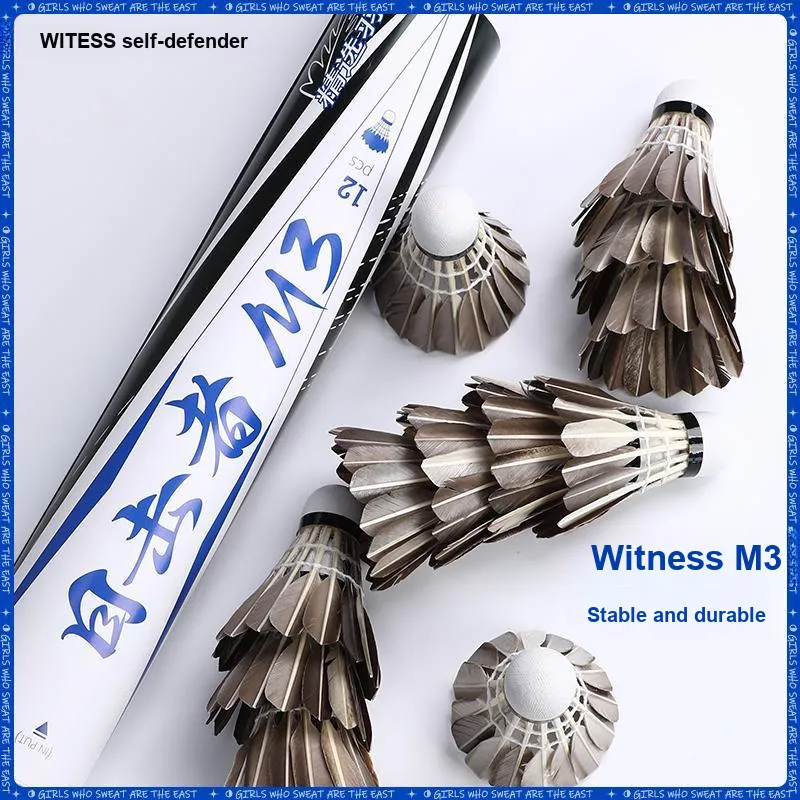 WITESS M3 12 Pack Duck Feather Amateur Training Exclusive Shuttlecocks-2