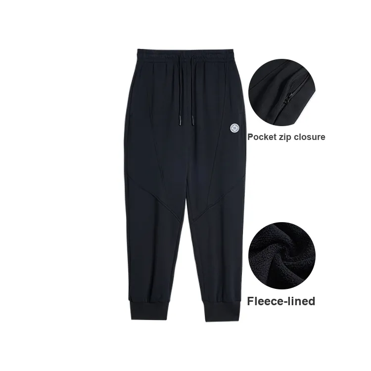 RIGORER Knitted Sweatpants Unisex-42