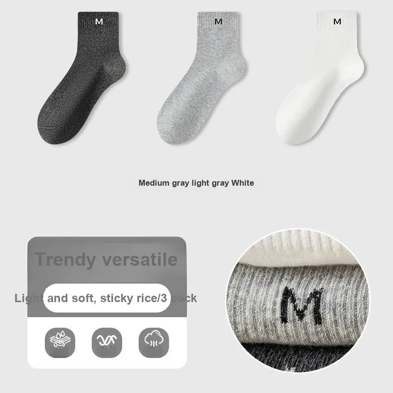 KJ Mid Calf Socks Unisex Box 3 Pack-15