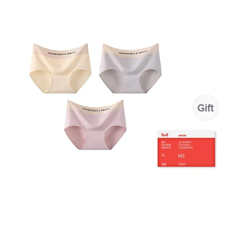 MIIOW Underwear Gift Box Women's Box 3 Pack-4