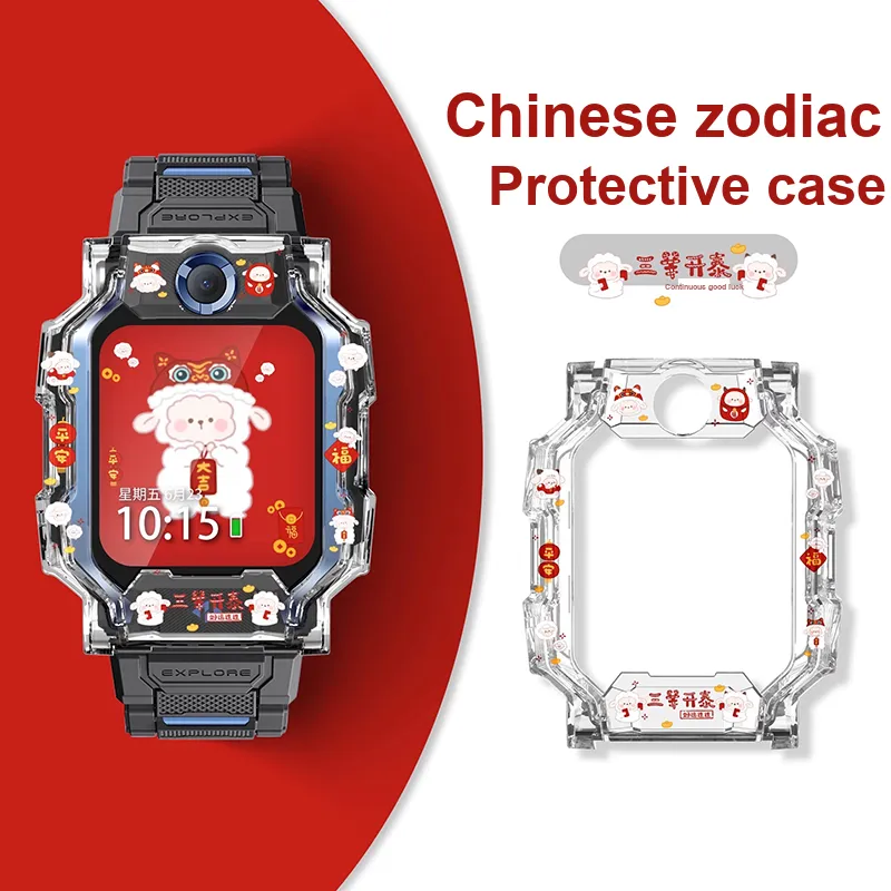 CHENSONG Watch Cases Unisex Little Genius Zodiac Shell-14