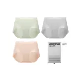 [Pear-Shaped Butt]Light Gray+Pink+Green