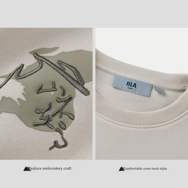 HLA The Mountain Is Not In The High Series Sweatshirt Unisex-2