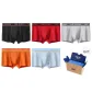 Red+Black+Light Gray+Orange+Light Blue