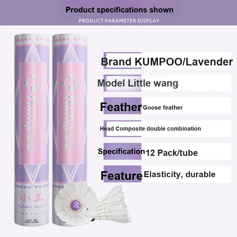 KUMPOO Goose Feather Shuttlecock 12 Pack Goose Feather Everyday Shuttlecocks-1