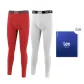 Lucky Red+Smoke Gray