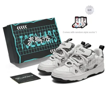TCELLARS Mid Top Skateboard Shoes Unisex White Black Box Limited Edition