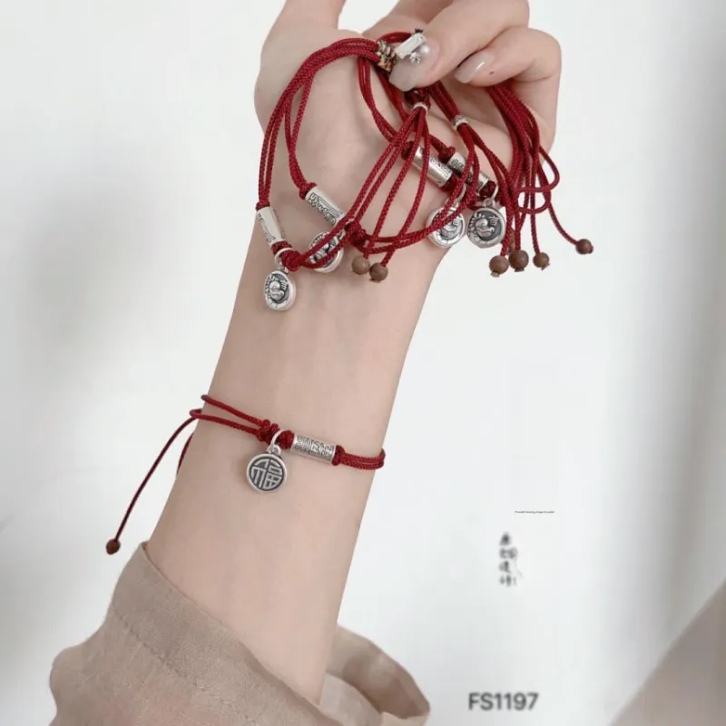 U state 999 Fine Silver Bracelets Unisex-1