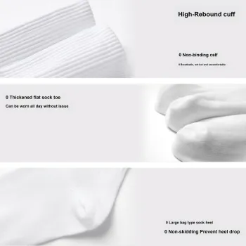 PLAN IN Mid Calf Socks Unisex Gift Box Set Combo Set White
