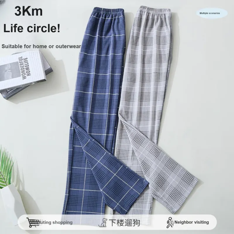 MIIOW Men Pajama Pants-12
