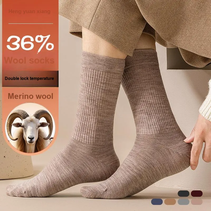H YXIANG Mid Calf Socks Men's 5 Pack-2