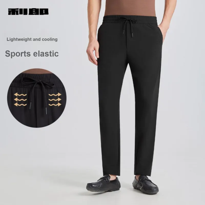 LESS IS MORE SS25 Casual Pants Men's-4