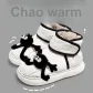 Crawl Coal Ball-White