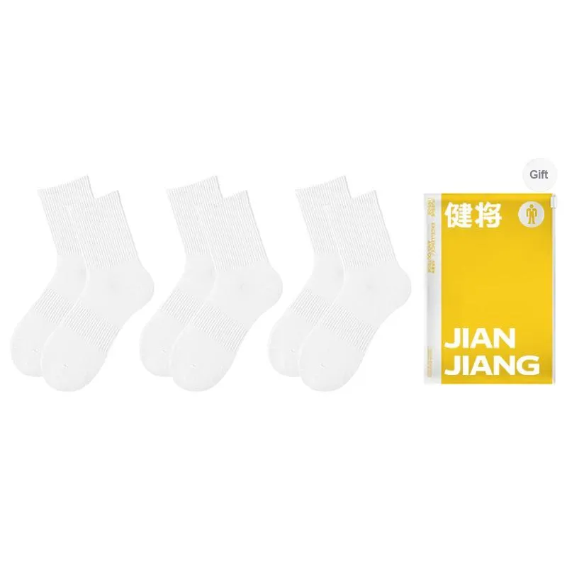 Master Mid Calf Socks Men's Shopping Bag Combo Set-12