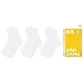 [3 Pack]3 Black (Long Shaft)