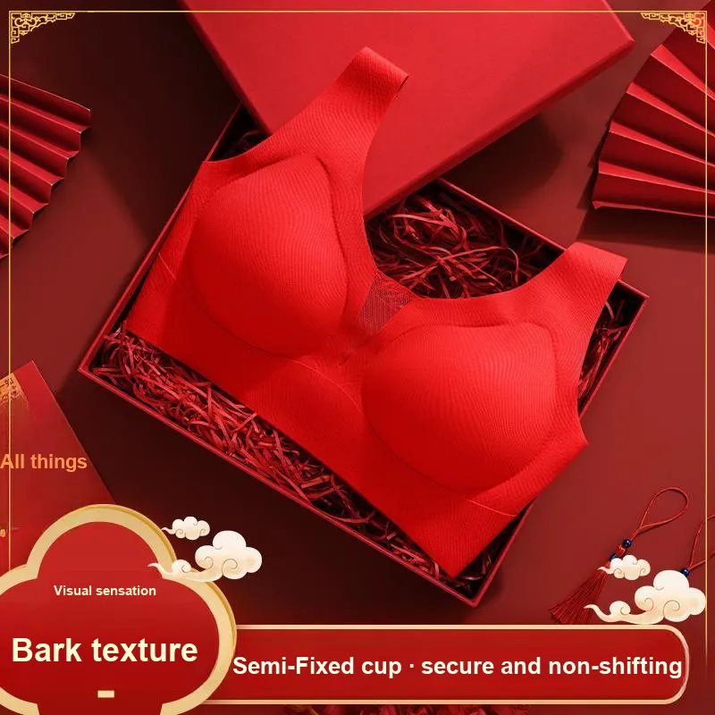 Herbal Primer Underwear Set Women's-2