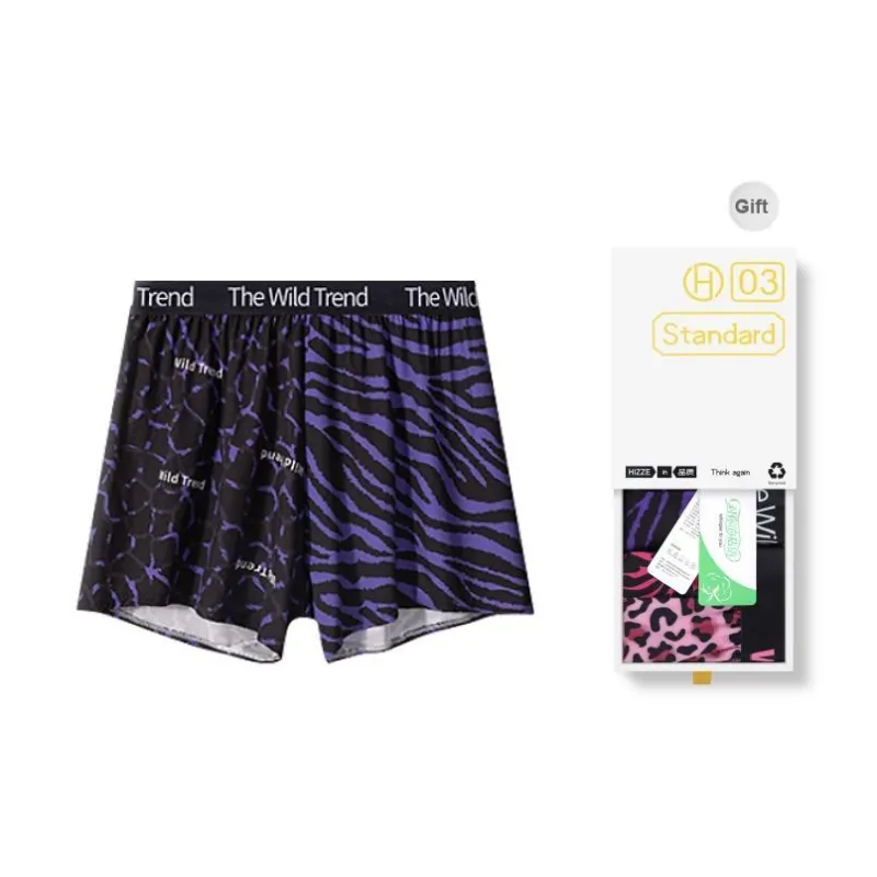 DUINIDESIYU Underwear Gift Boxes Men's Combo Set-32