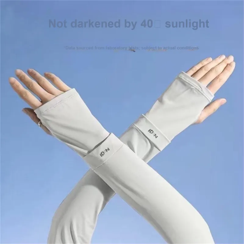 Delip Arm Guards-6